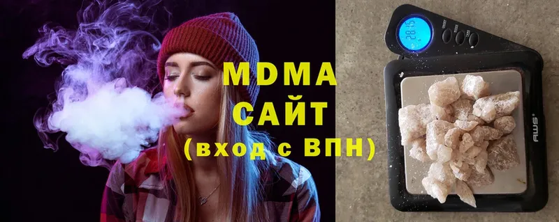 MDMA молли  Порхов 